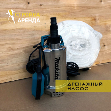 в прокат в Сочи. У нас лучшая цена за сутки! Возможность взять в аренду с выгодной скидкой до 40% при экспресс доставке 24/7. И помните, ночью стоимость еще дешевле на 30%! #арендапрокат #виброплита #выгодно