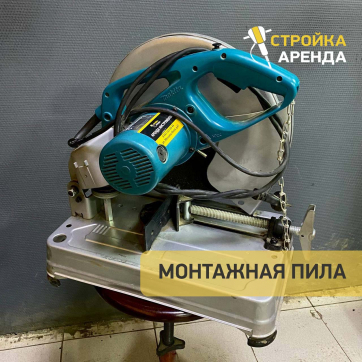  в прокат в Сочи. У нас лучшая цена за сутки! Возможность взять в аренду с выгодной скидкой до 40% при экспресс доставке 24/7. И помните, ночью стоимость еще дешевле на 30%! #арендапрокат #виброплита #выгодно