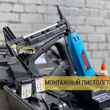  в прокат в Сочи. У нас лучшая цена за сутки! Возможность взять в аренду с выгодной скидкой до 40% при экспресс доставке 24/7. И помните, ночью стоимость еще дешевле на 30%! #арендапрокат #виброплита #выгодно