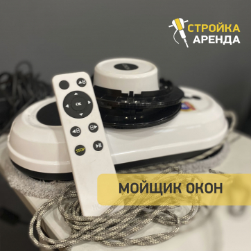  в прокат в Сочи. У нас лучшая цена за сутки! Возможность взять в аренду с выгодной скидкой до 40% при экспресс доставке 24/7. И помните, ночью стоимость еще дешевле на 30%! #арендапрокат #виброплита #выгодно