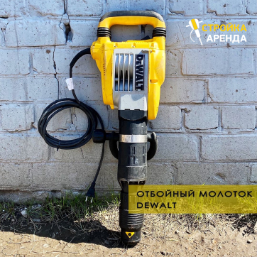  в прокат в Сочи. У нас лучшая цена за сутки! Возможность взять в аренду с выгодной скидкой до 40% при экспресс доставке 24/7. И помните, ночью стоимость еще дешевле на 30%! #арендапрокат #виброплита #выгодно