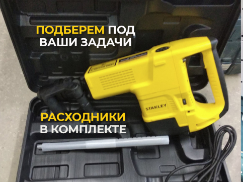  в прокат в Сочи. У нас лучшая цена за сутки! Возможность взять в аренду с выгодной скидкой до 40% при экспресс доставке 24/7. И помните, ночью стоимость еще дешевле на 30%! #арендапрокат #виброплита #выгодно