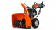 Снегоуборщик Husqvarna ST230P